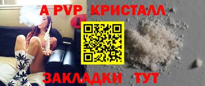 героин Лесосибирск