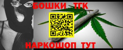 героин Лесосибирск