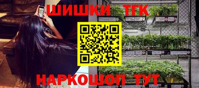 героин Лесосибирск