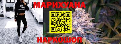 молекула духа Ликино-Дулёво