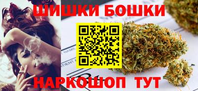 героин Лесосибирск