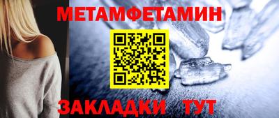 героин Лесосибирск