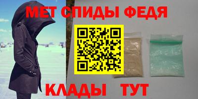 героин Лесосибирск