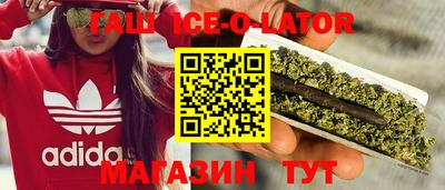 молекула духа Ликино-Дулёво