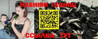 молекула духа Ликино-Дулёво
