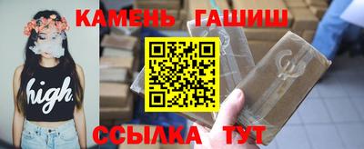 молекула духа Ликино-Дулёво